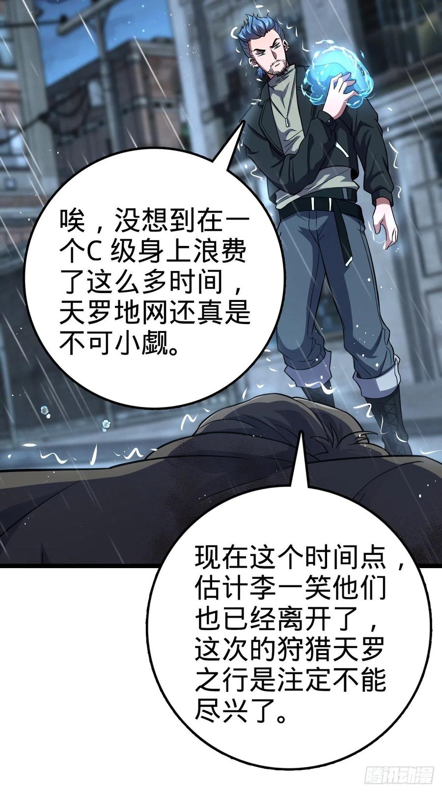 347 我不後悔72