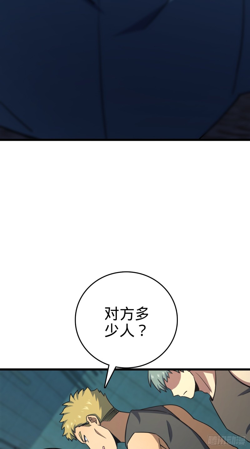 137 懂事16