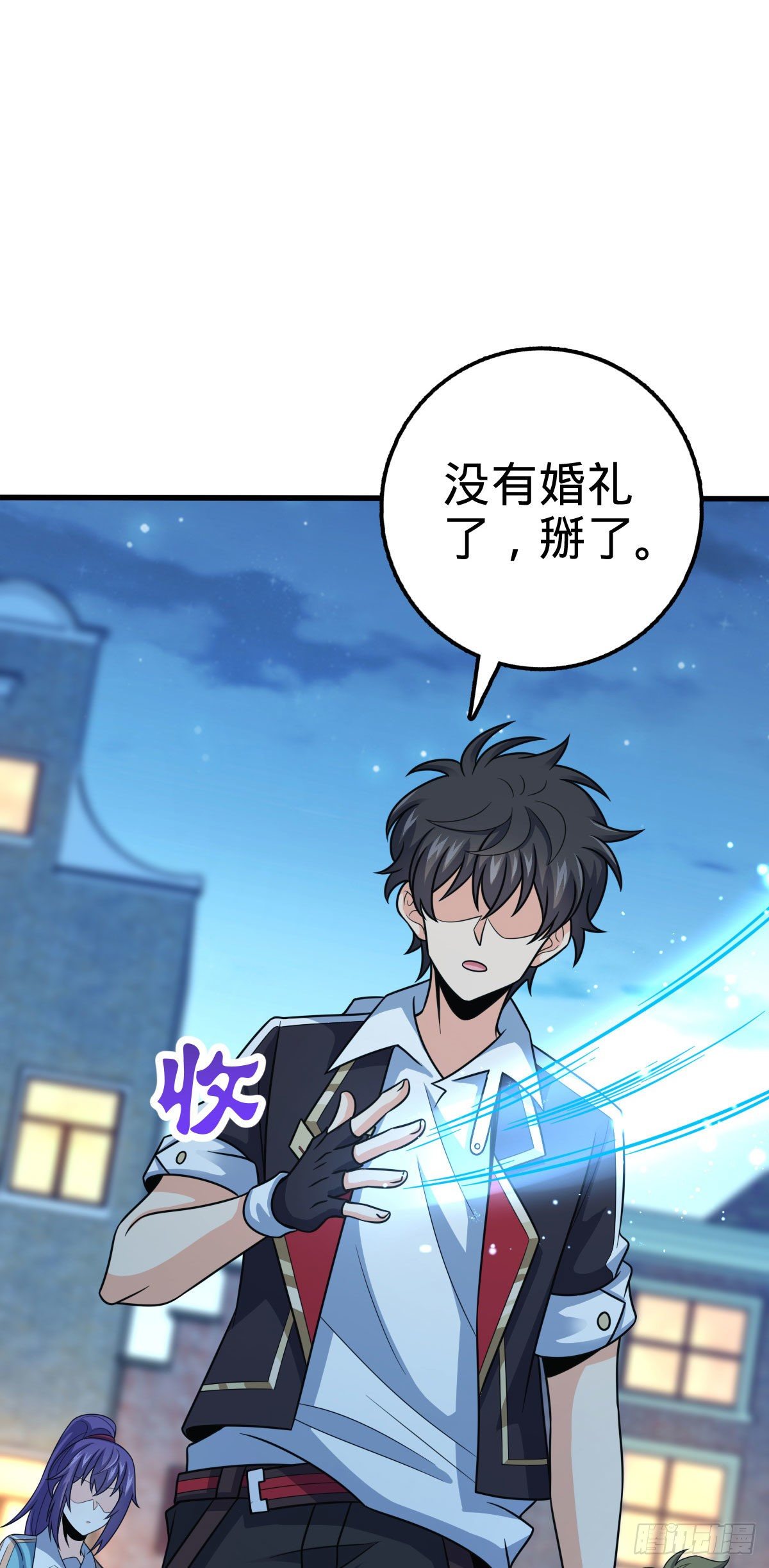381 新的开始14