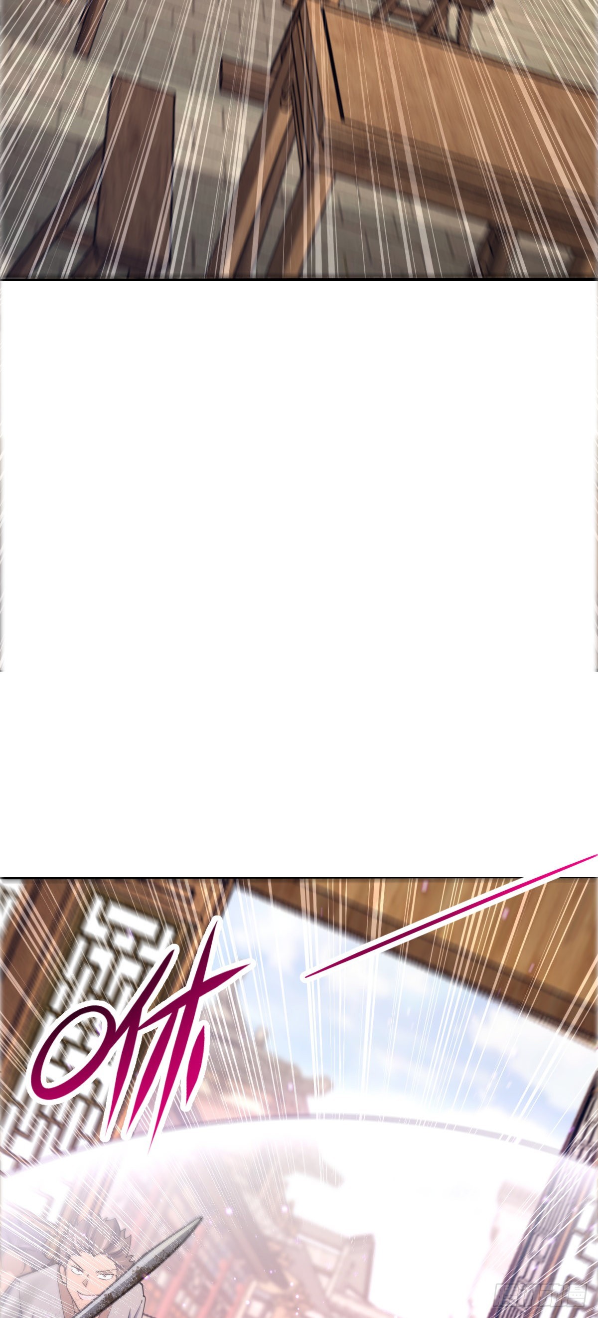 523 山大王32
