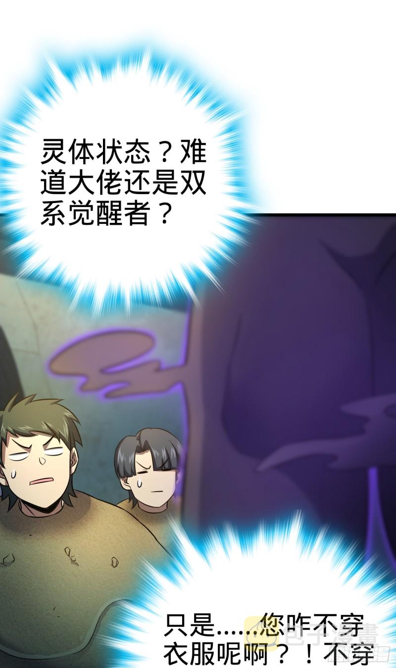 150 过路钱36