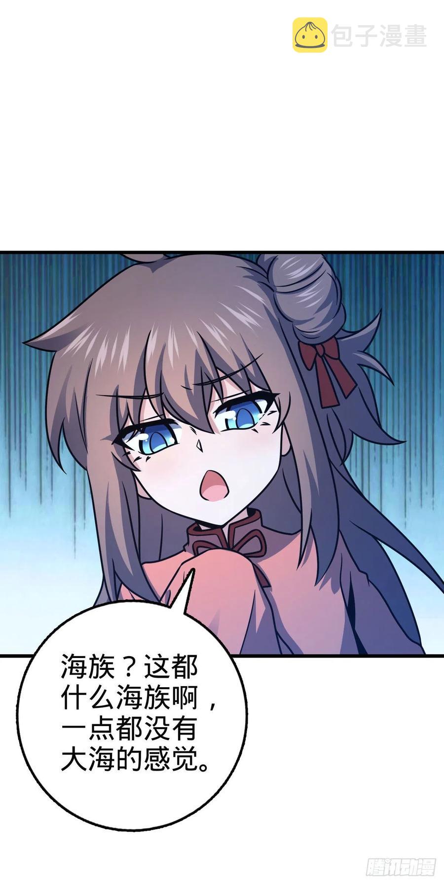 307 潜入海底5