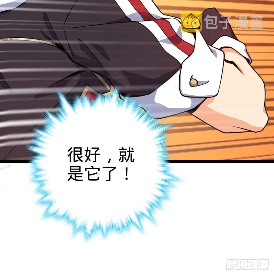 365 私奔23