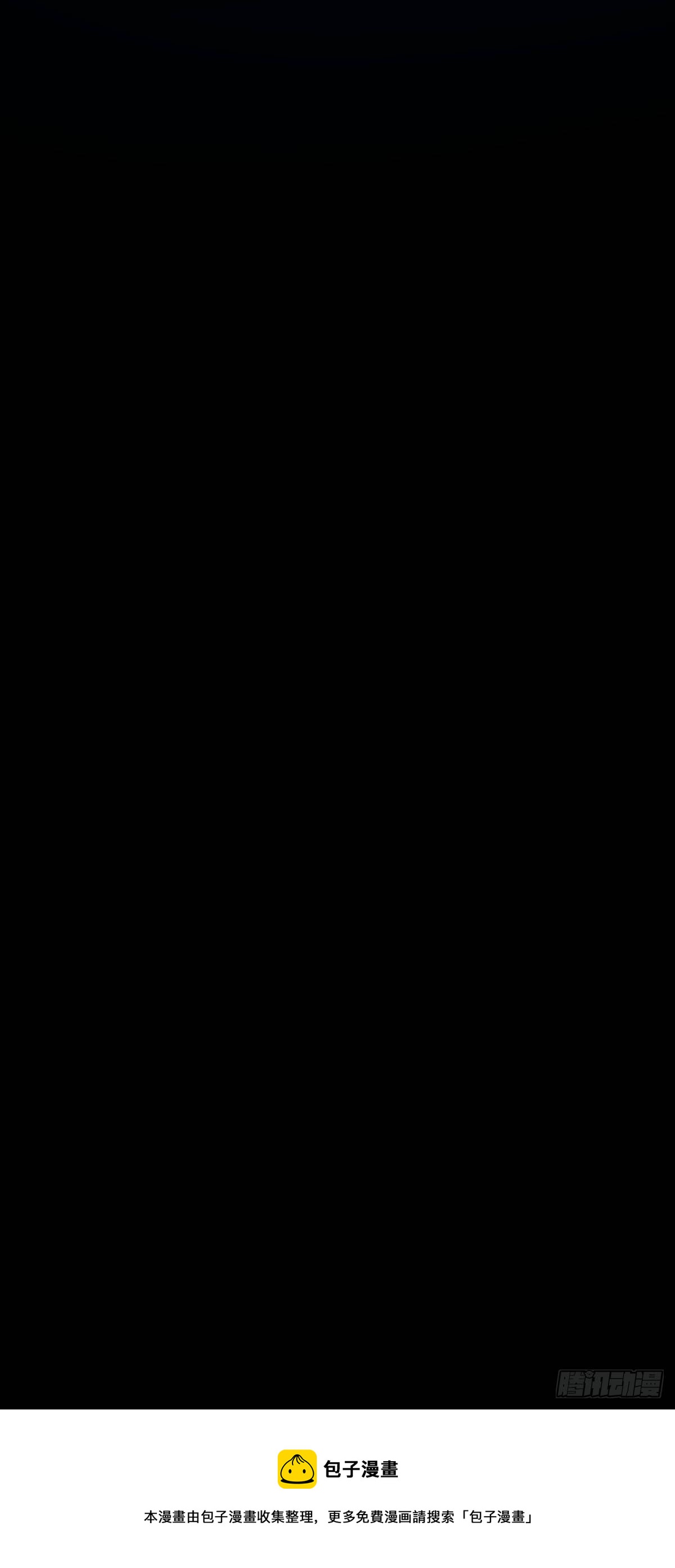 473 吕树闹海64