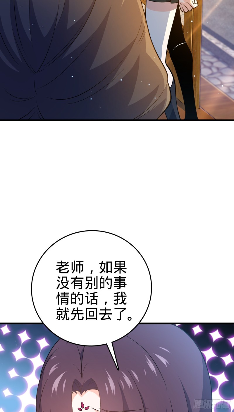 220 深夜杀机31