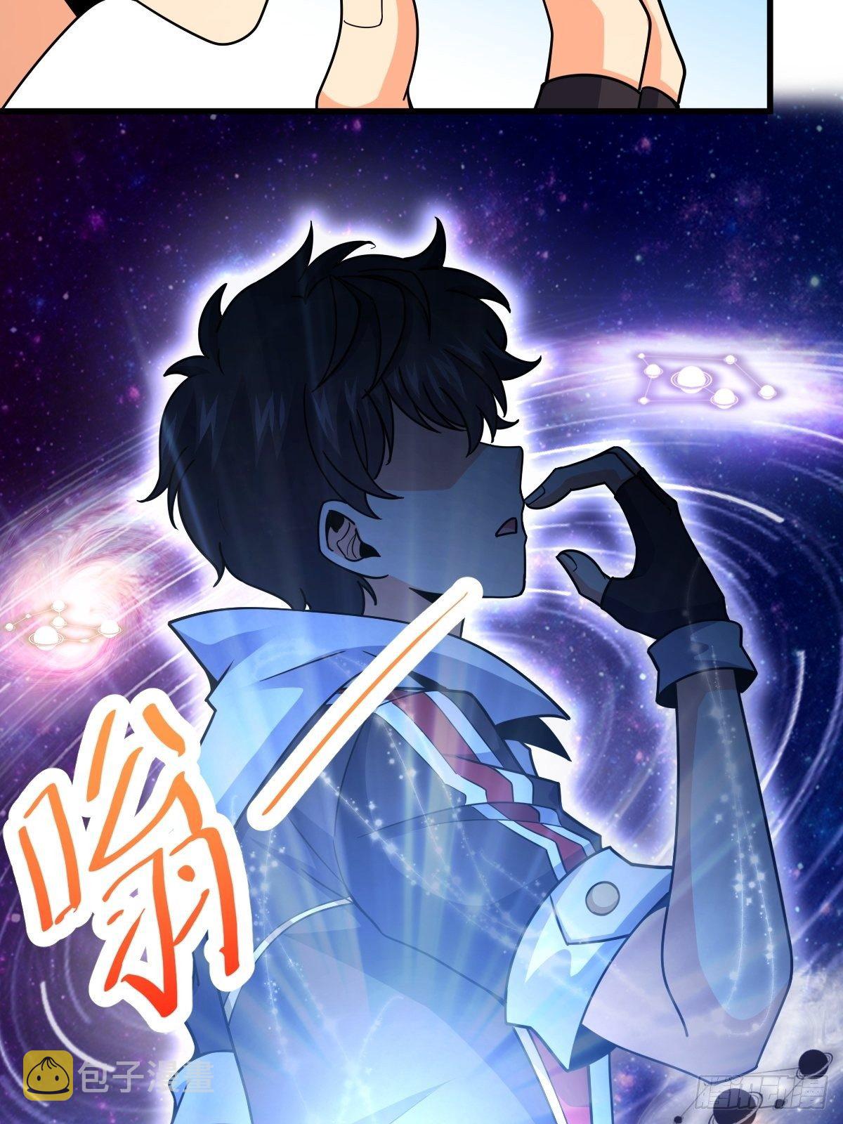 392 蠍潮6