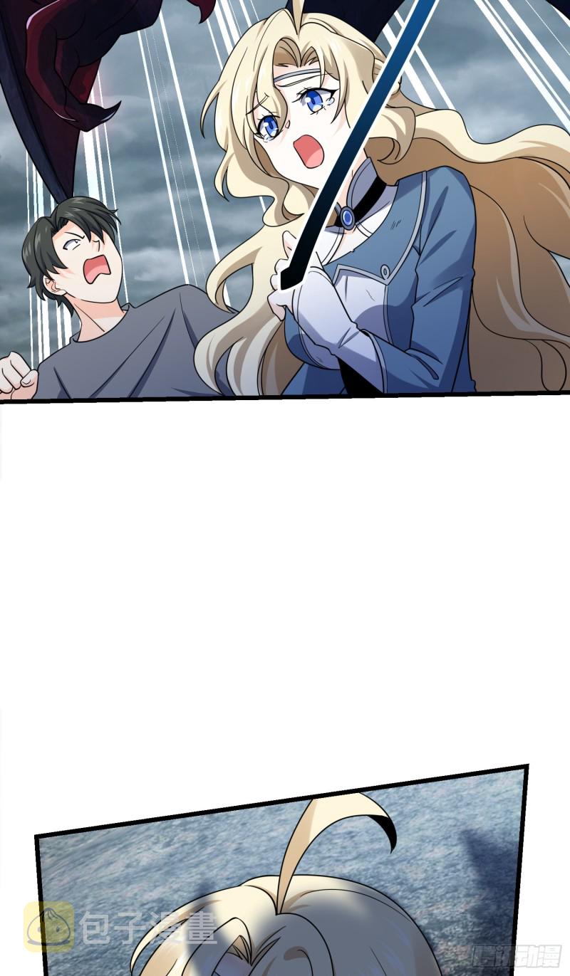 160 卡洛儿53
