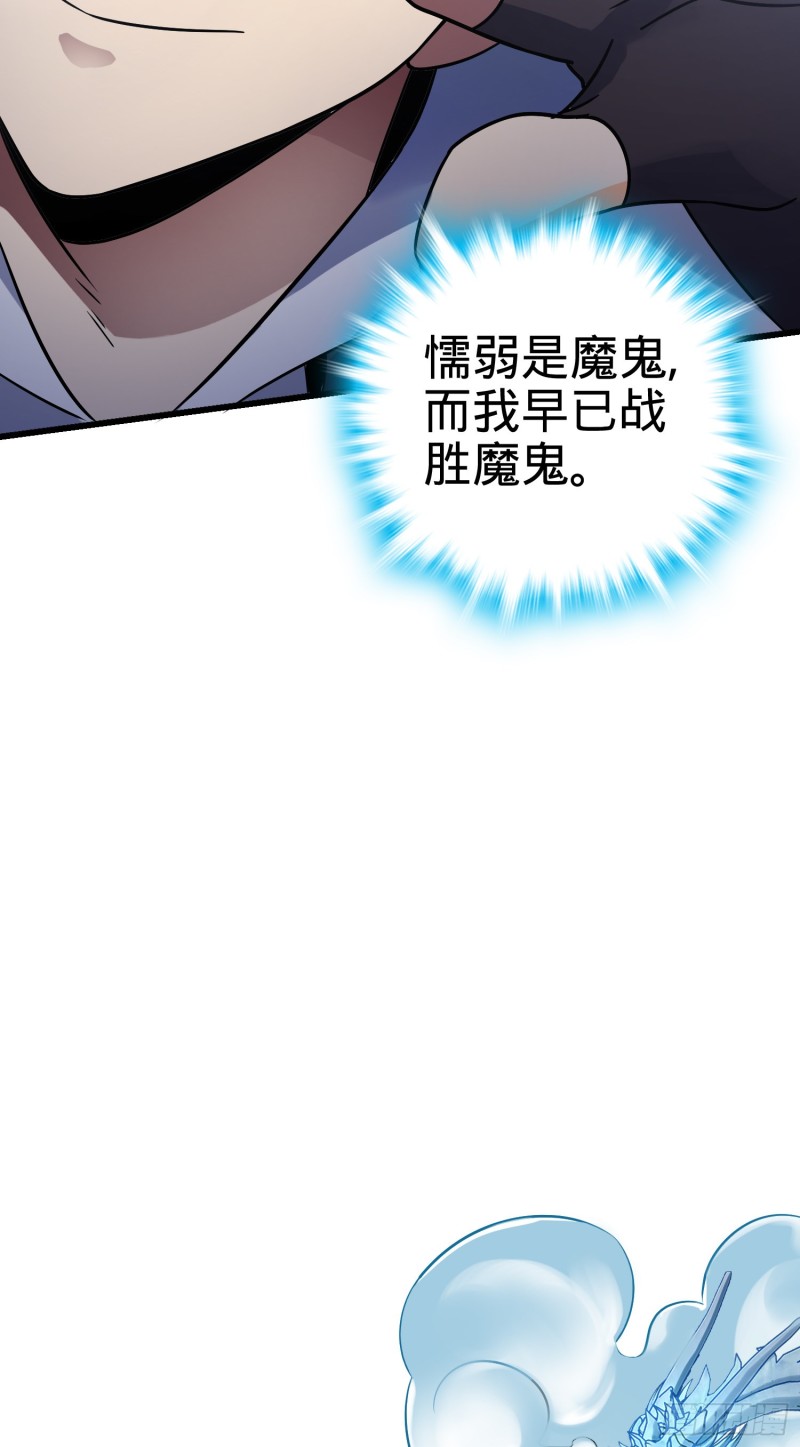 131 丰收16