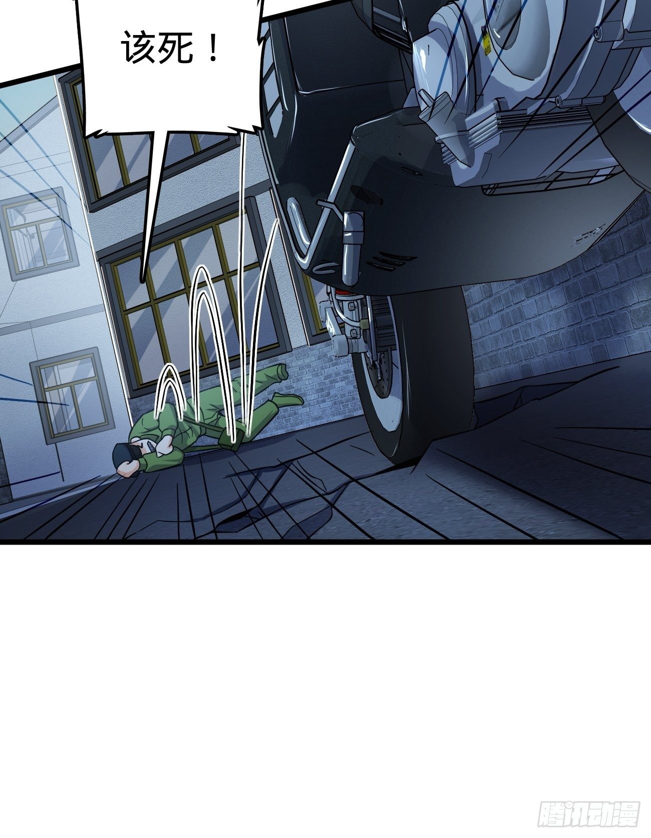 393 进化12
