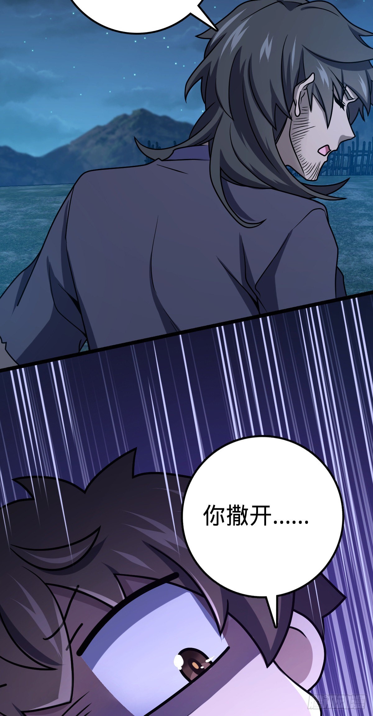 509 骑兵队来袭33