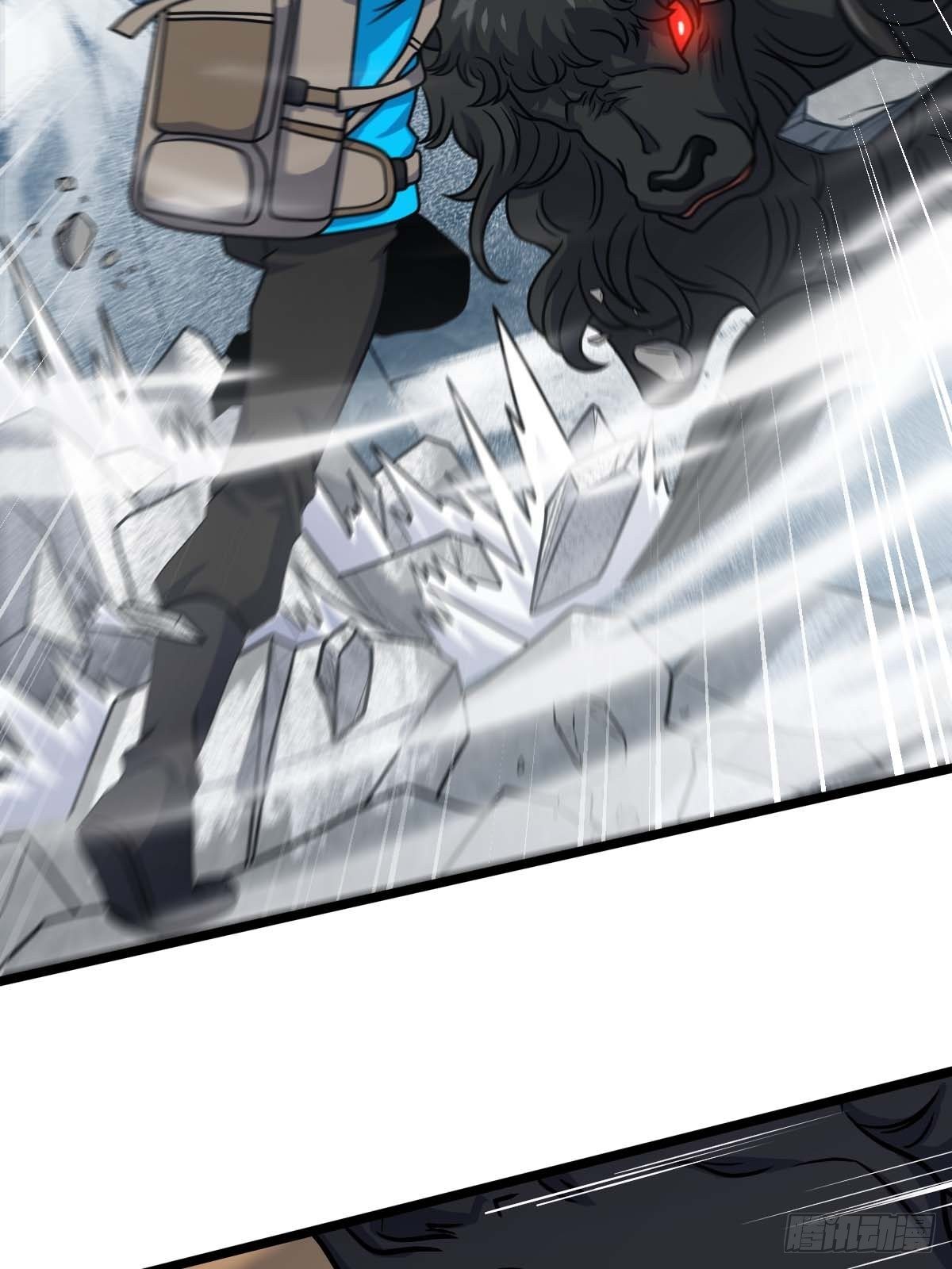 400 进入崑仑虚55