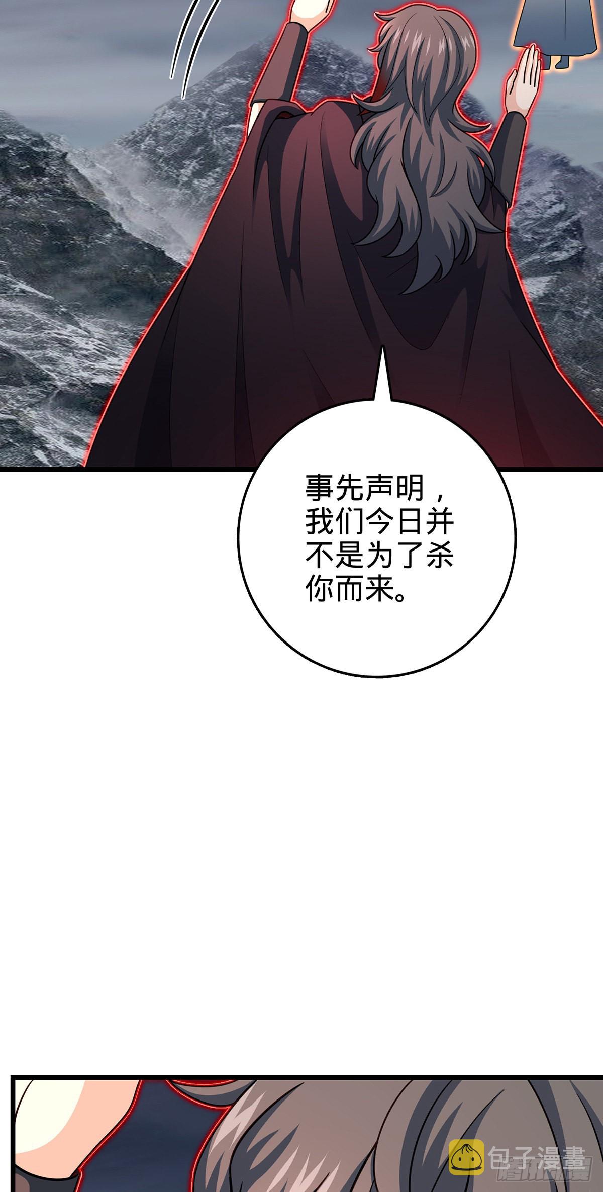 485 旧事真相21