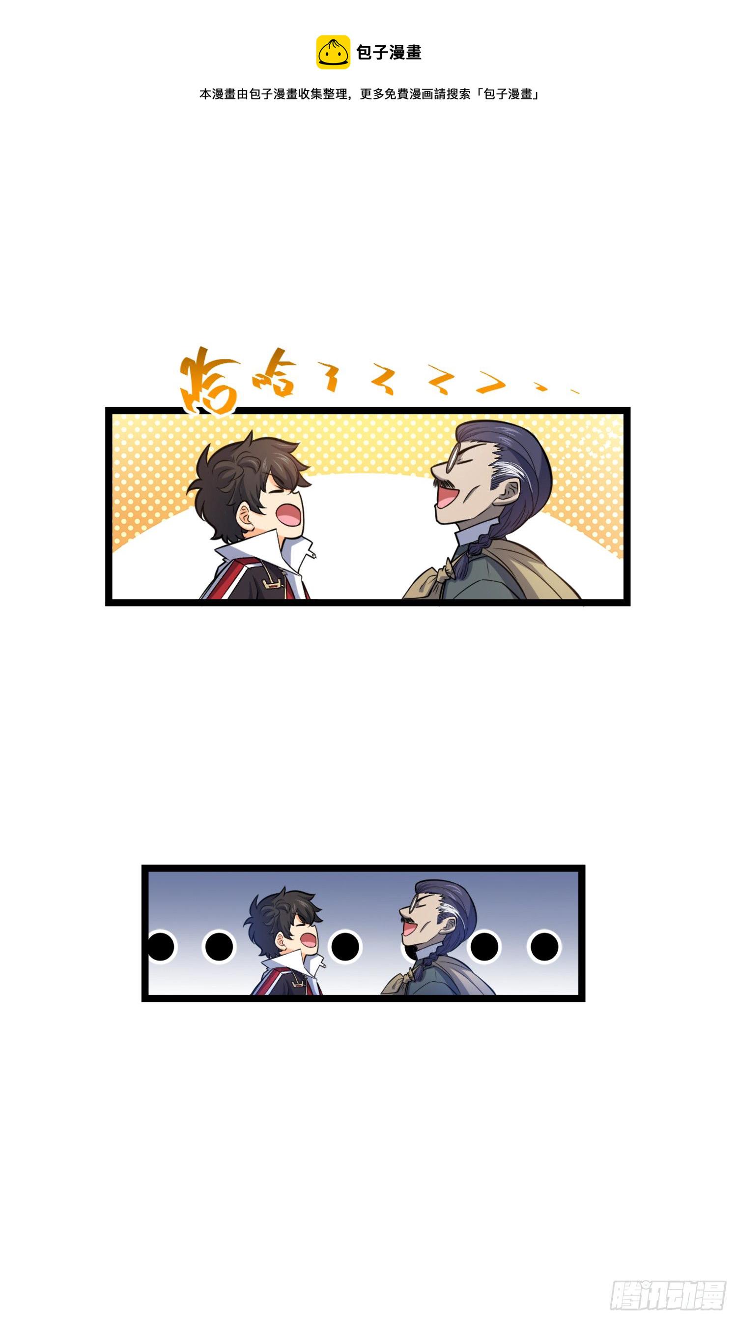 64 隔空杀人94