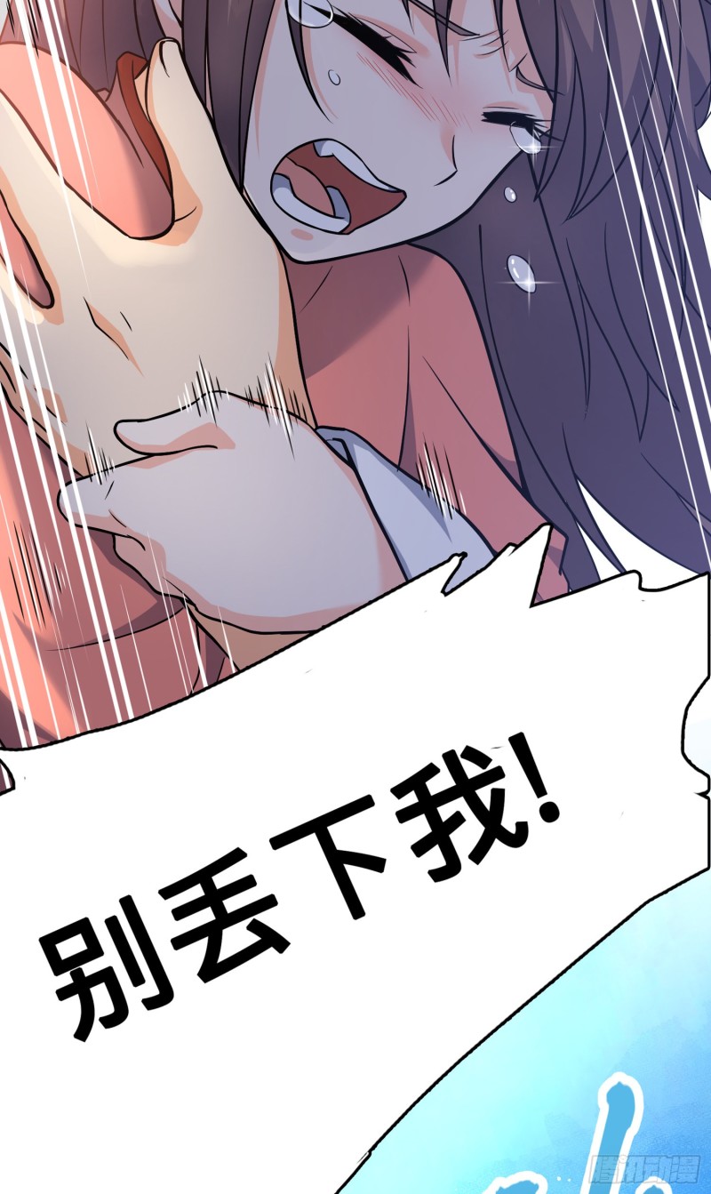 103 消失的心跳57
