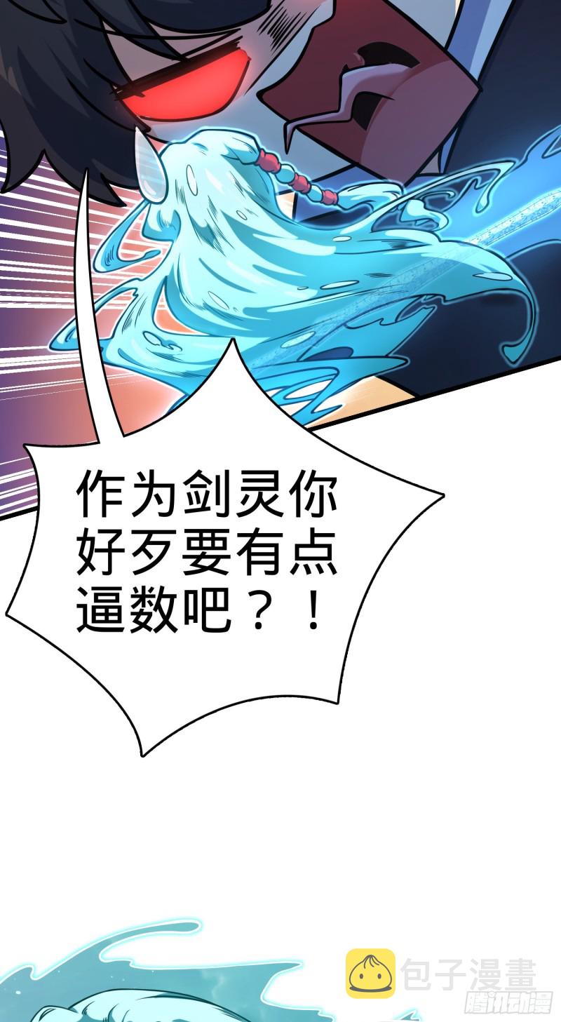278 海公子27