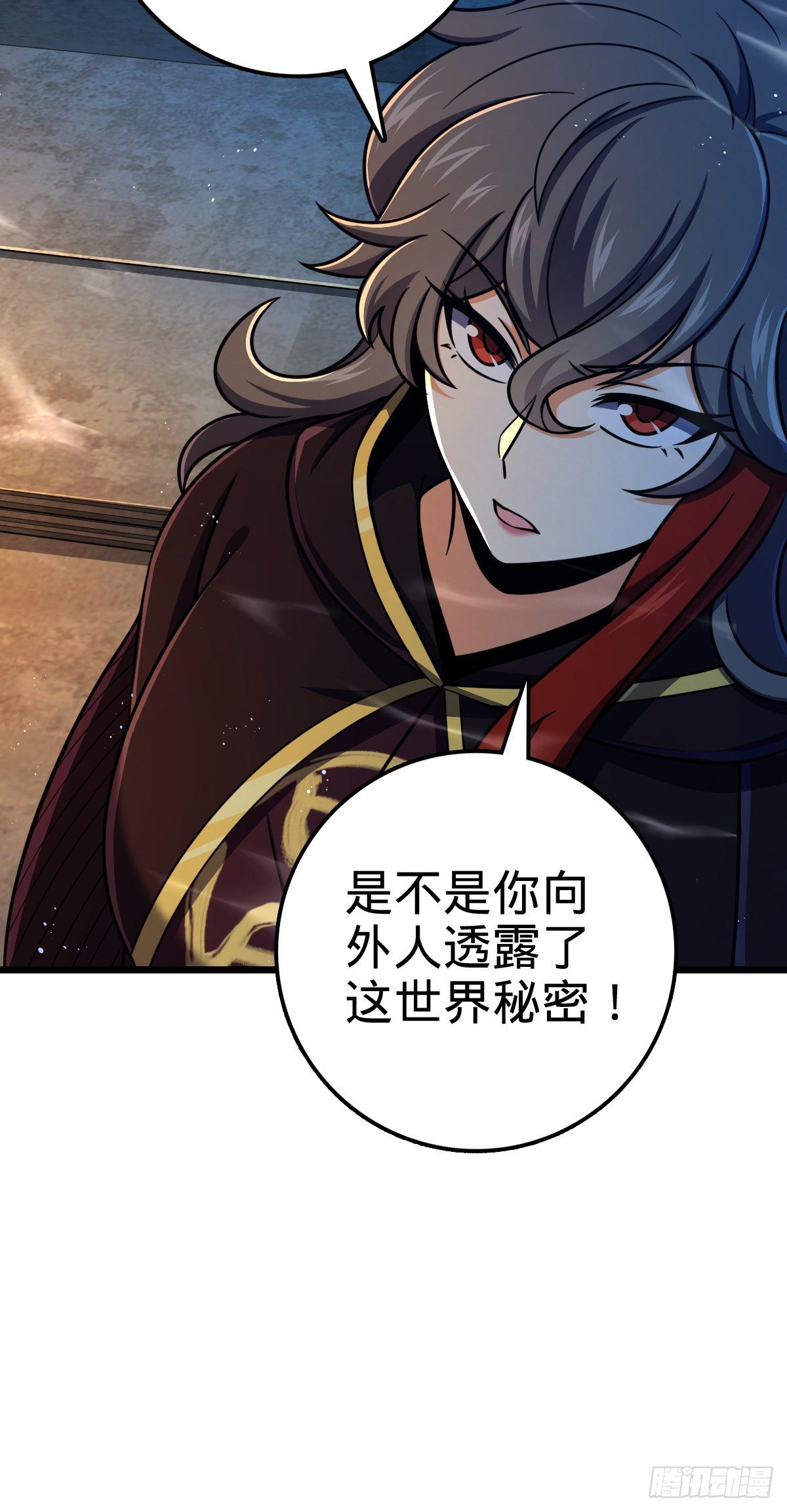 458 傀儡师之谜47