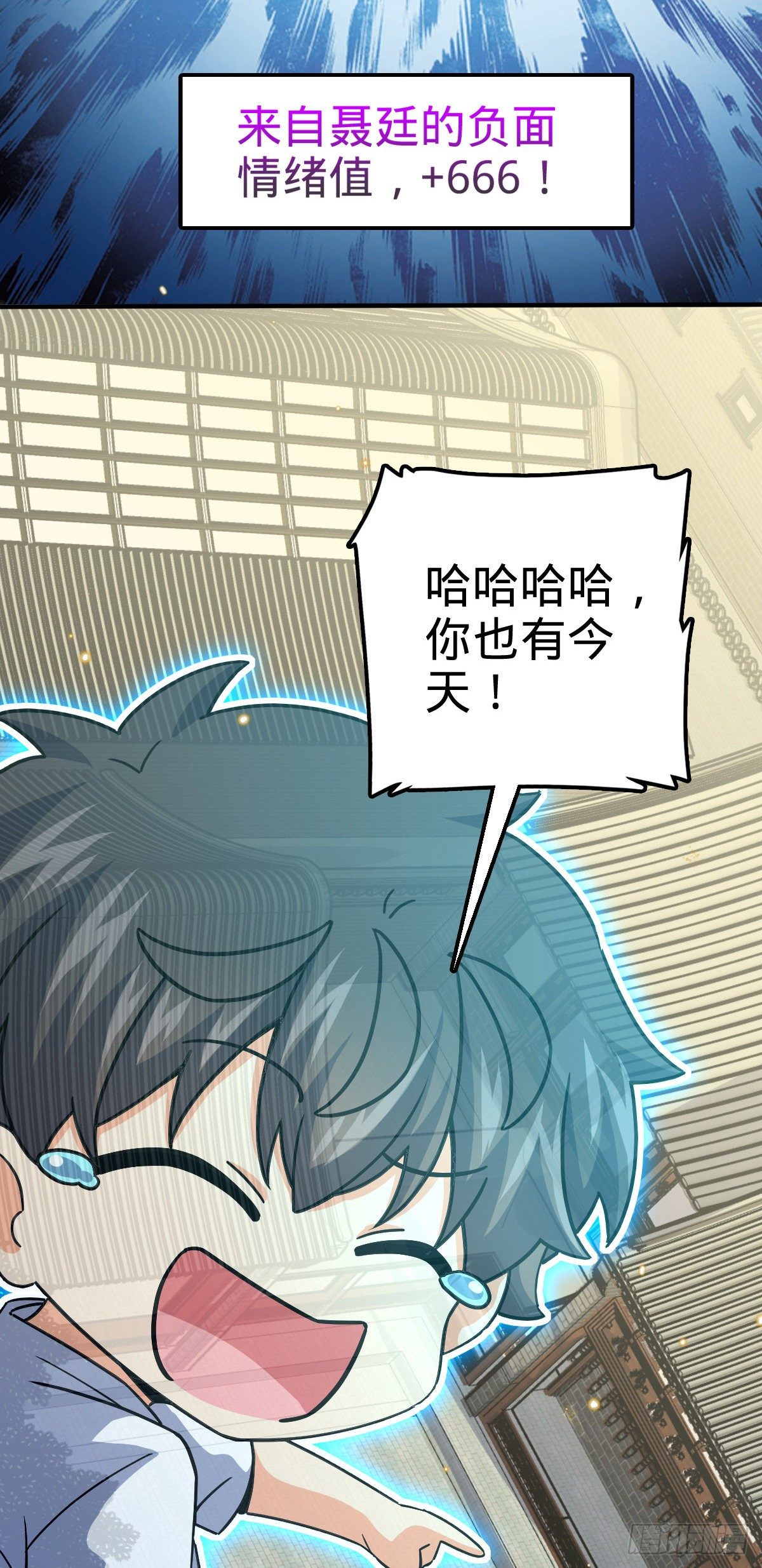 417 洛城城隍68