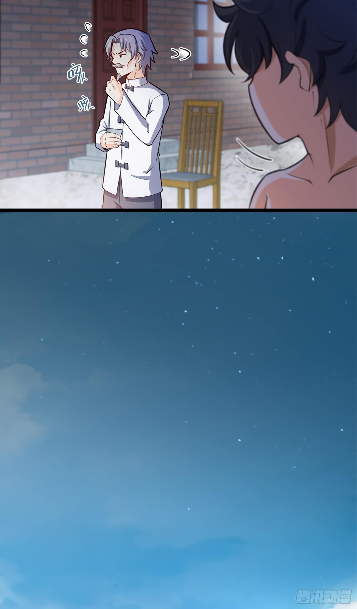 60 青州，你好53