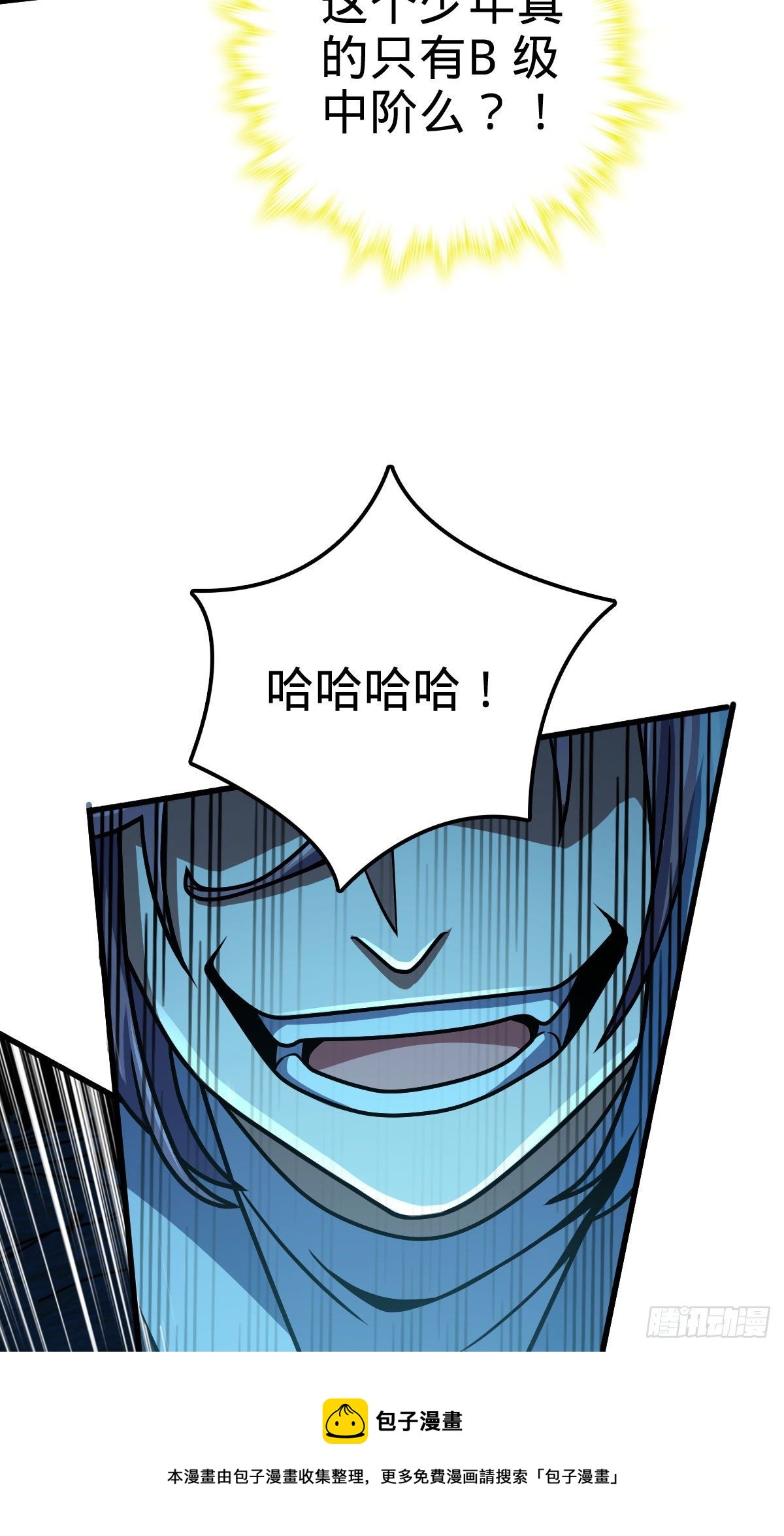 451 引诱56