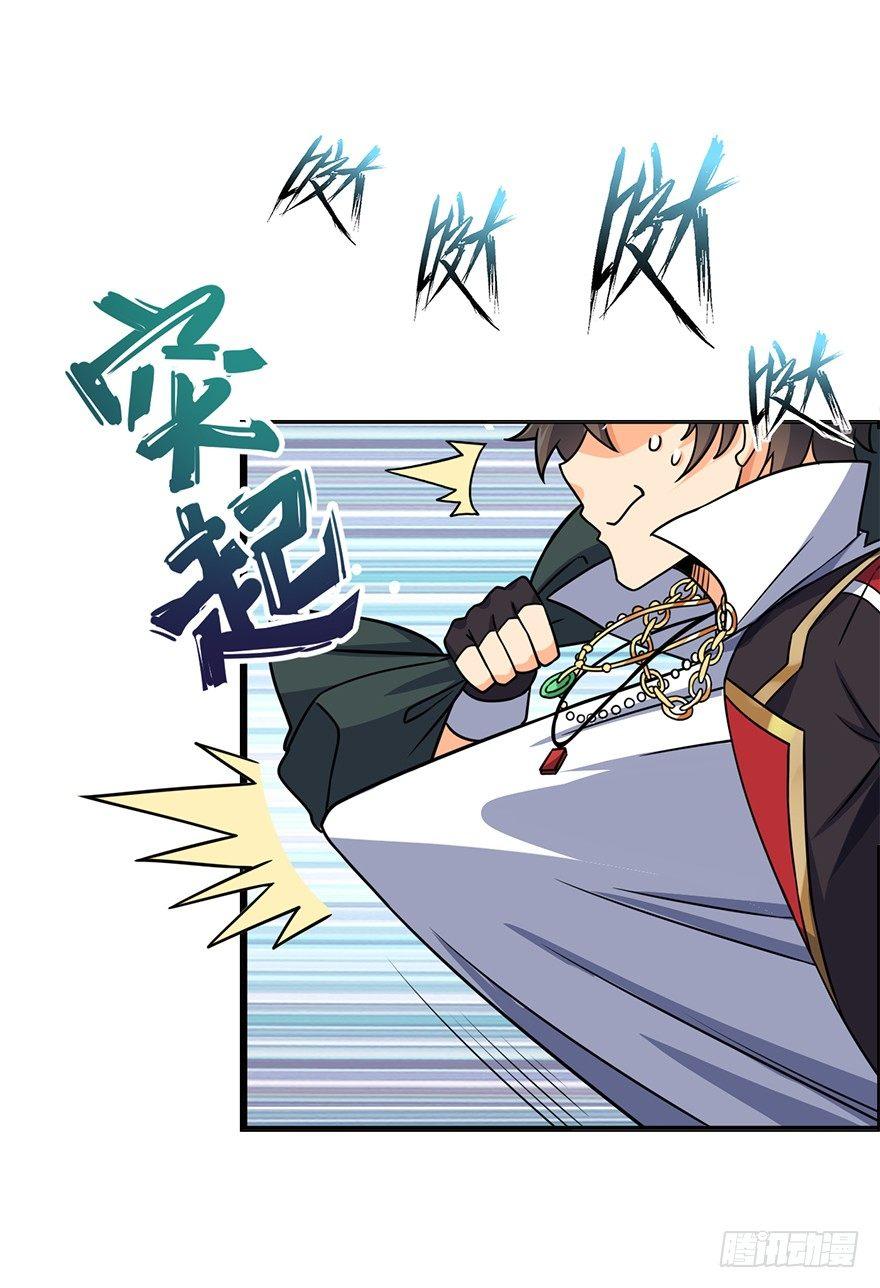 39 欲购从速！44