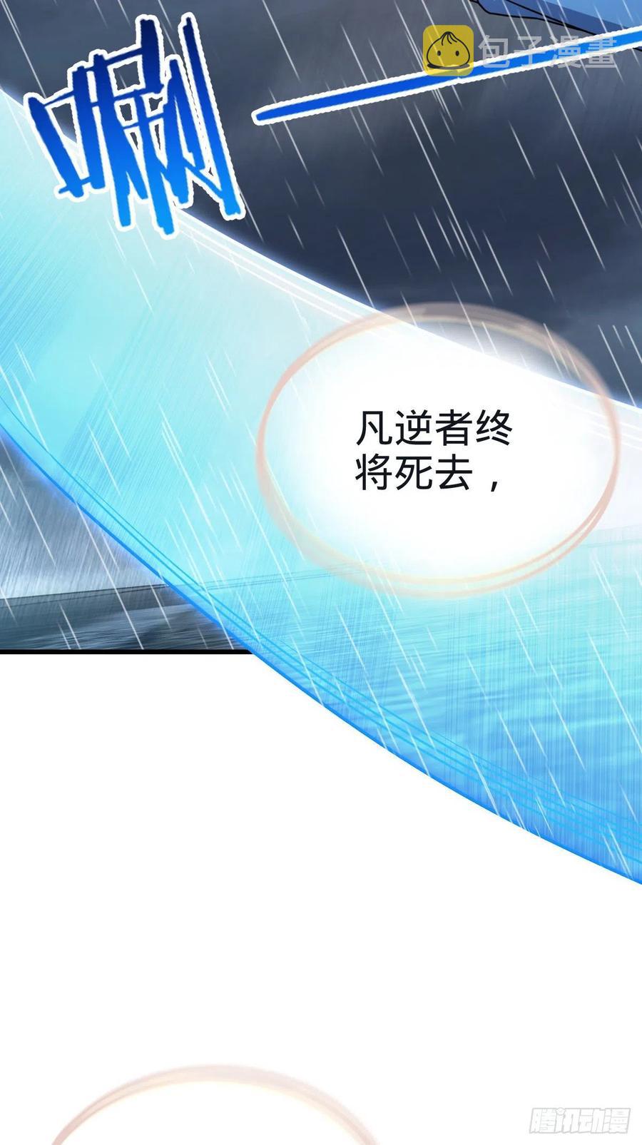 351 来世太久，只争朝夕！35