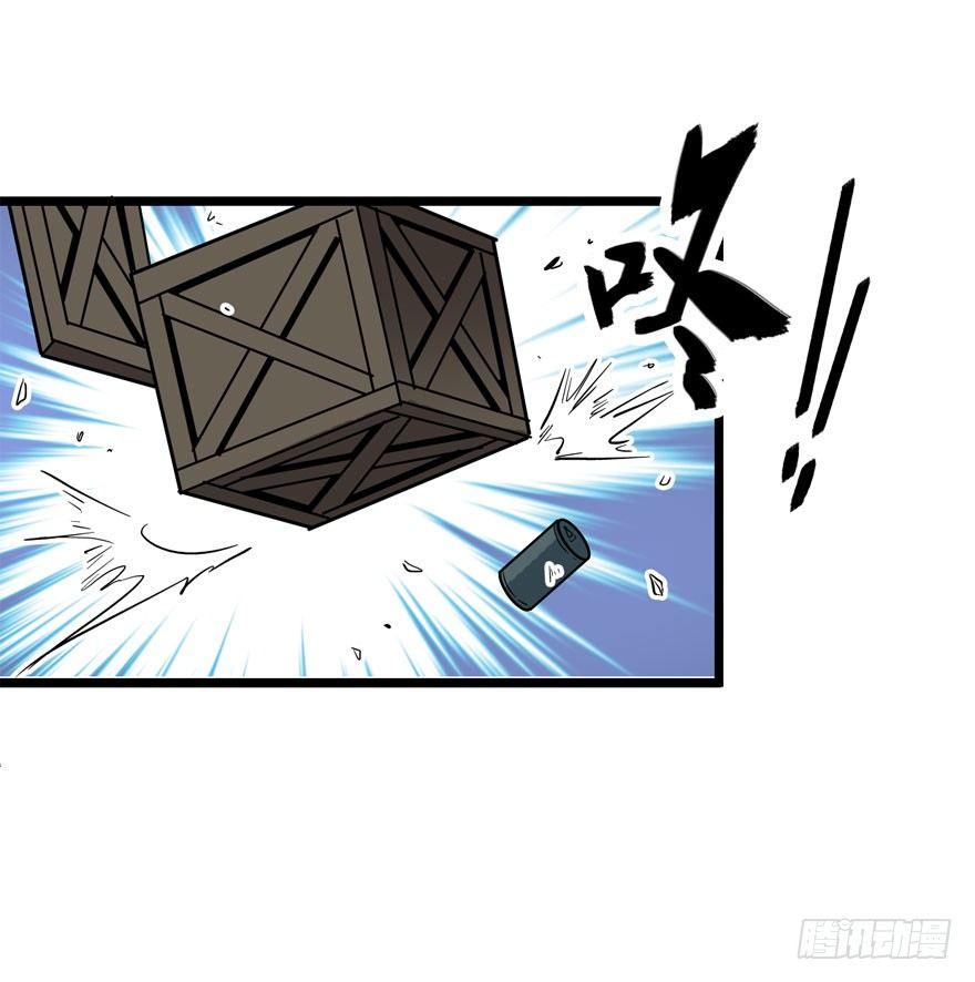 04 神秘人42