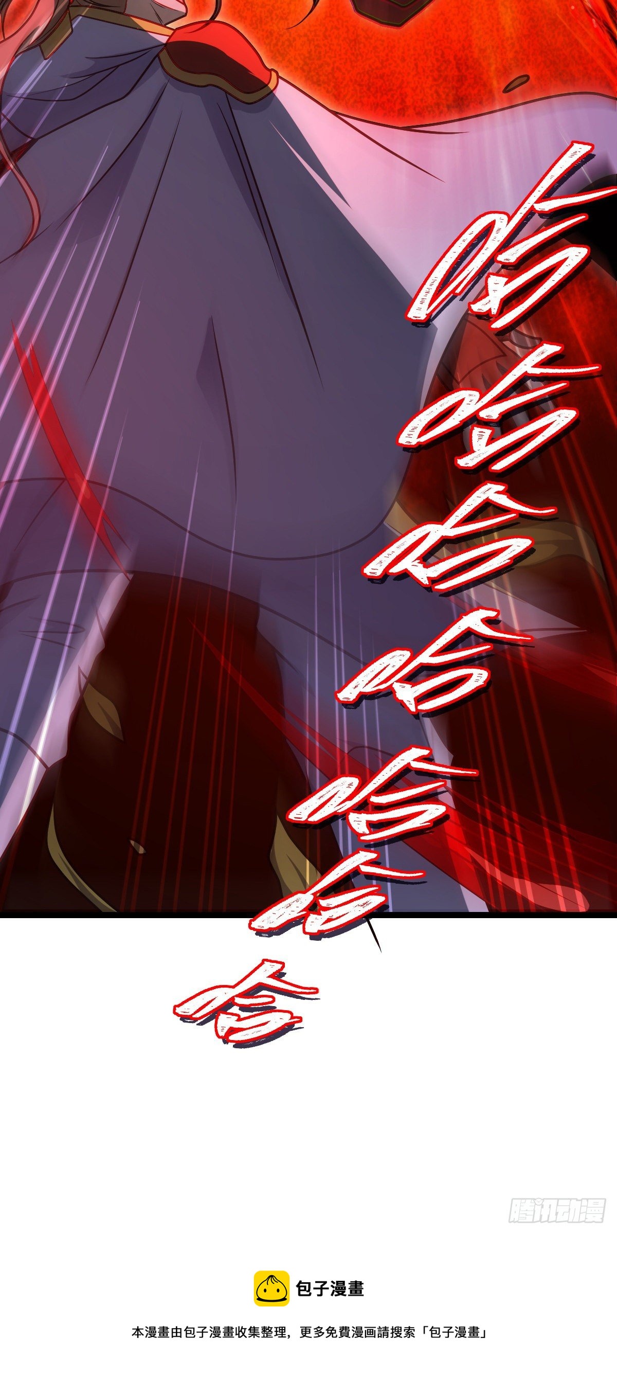 466 满载而归24