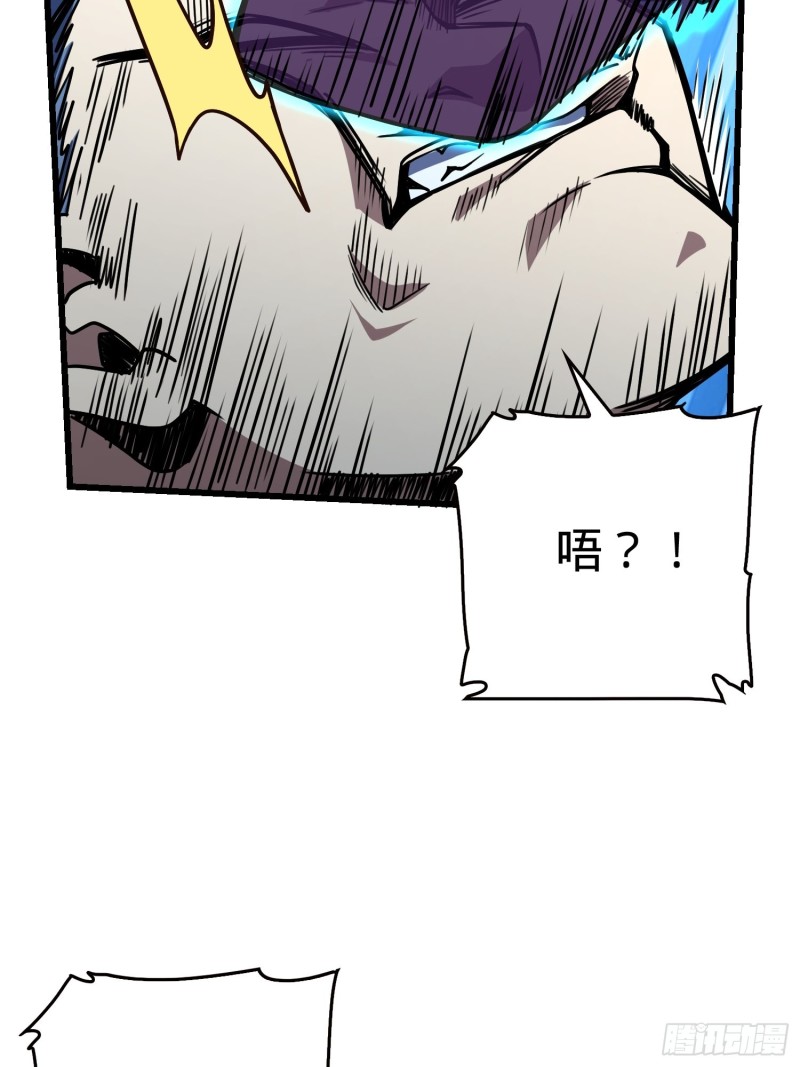 184 伏杀野际雄信8