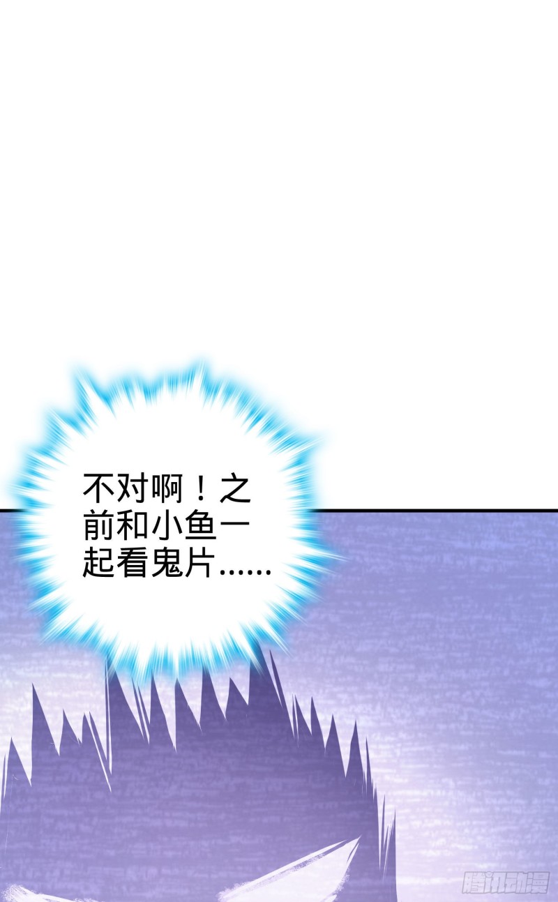 132 具现安东尼28