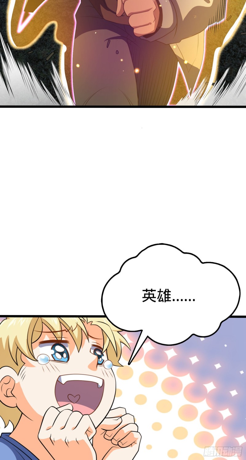 170 996挖坑制度17
