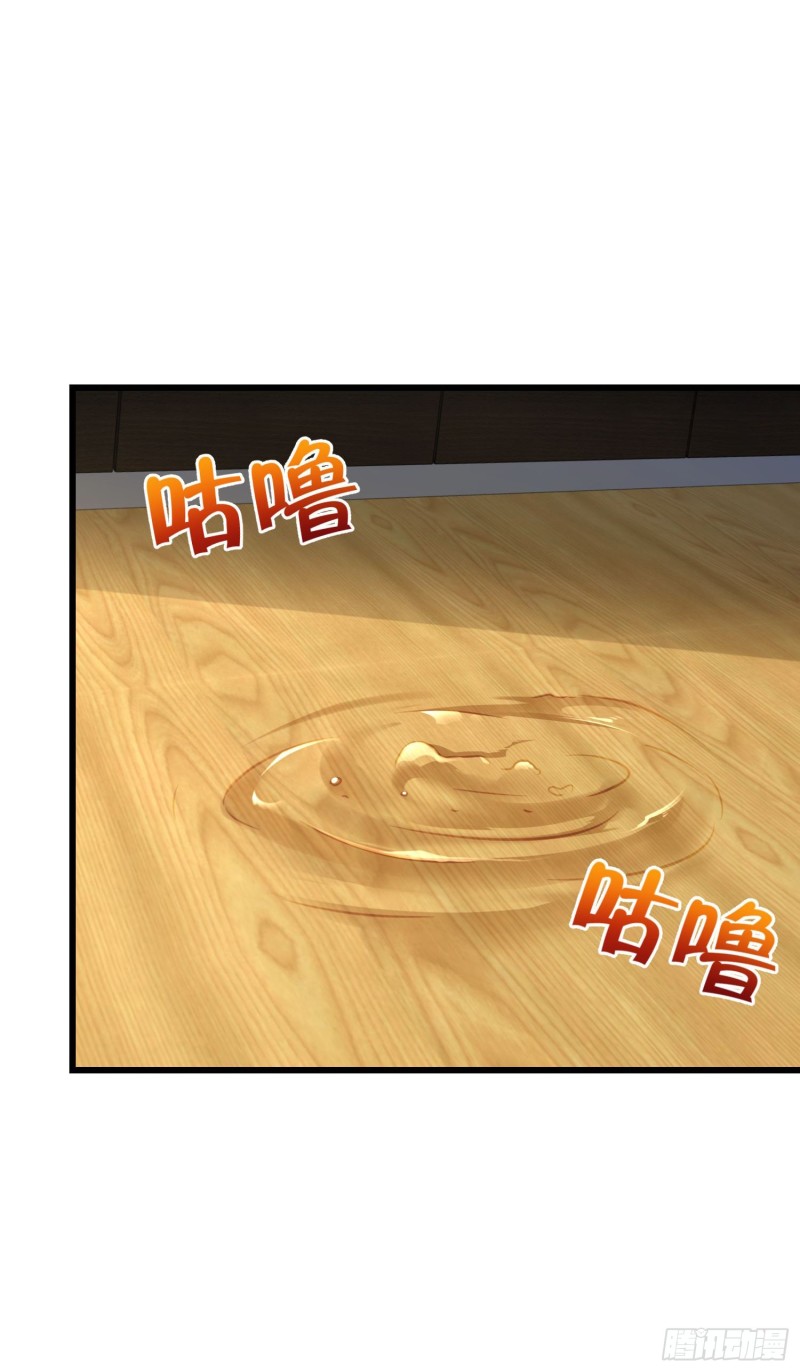 211 钜额财产29