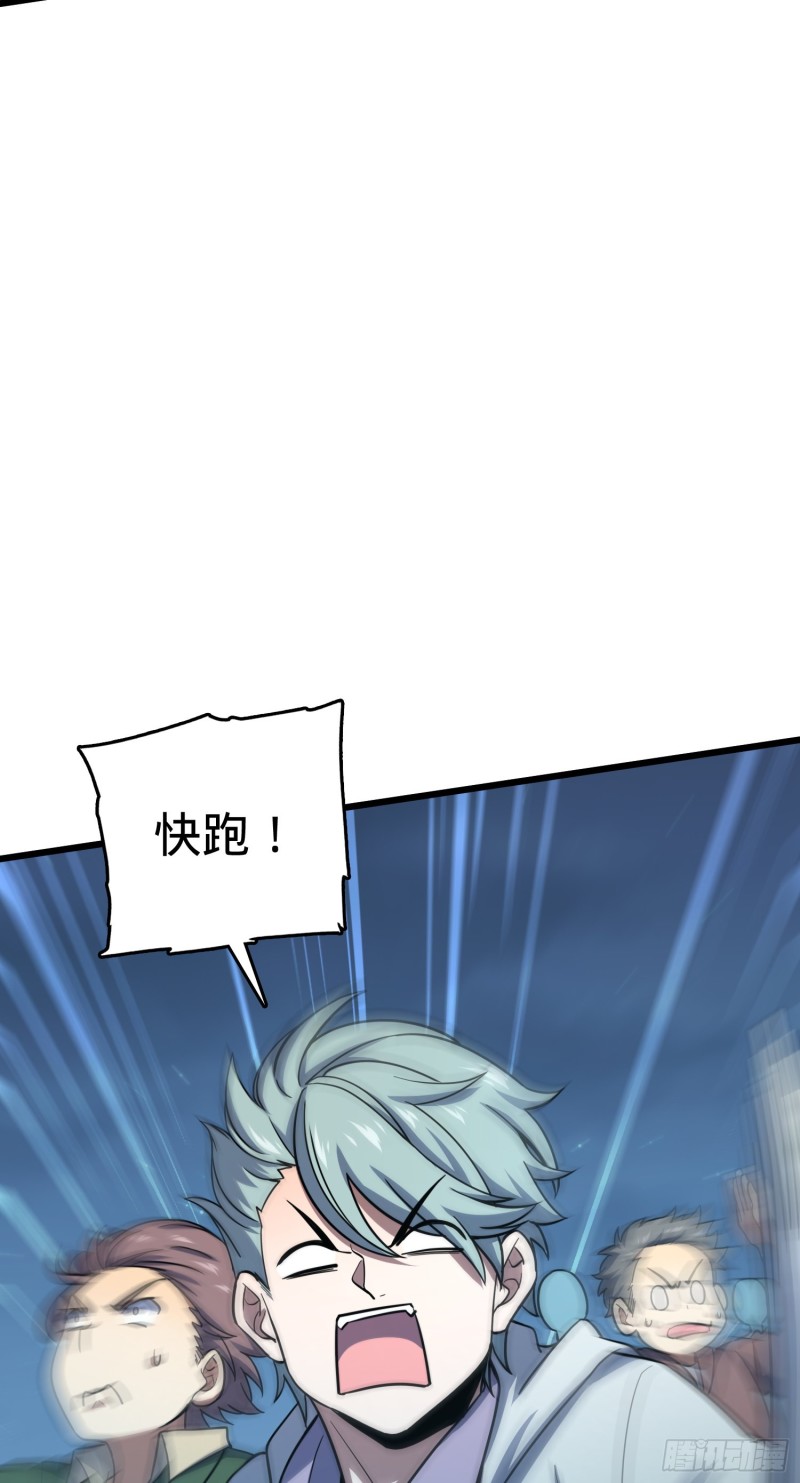 137 懂事69