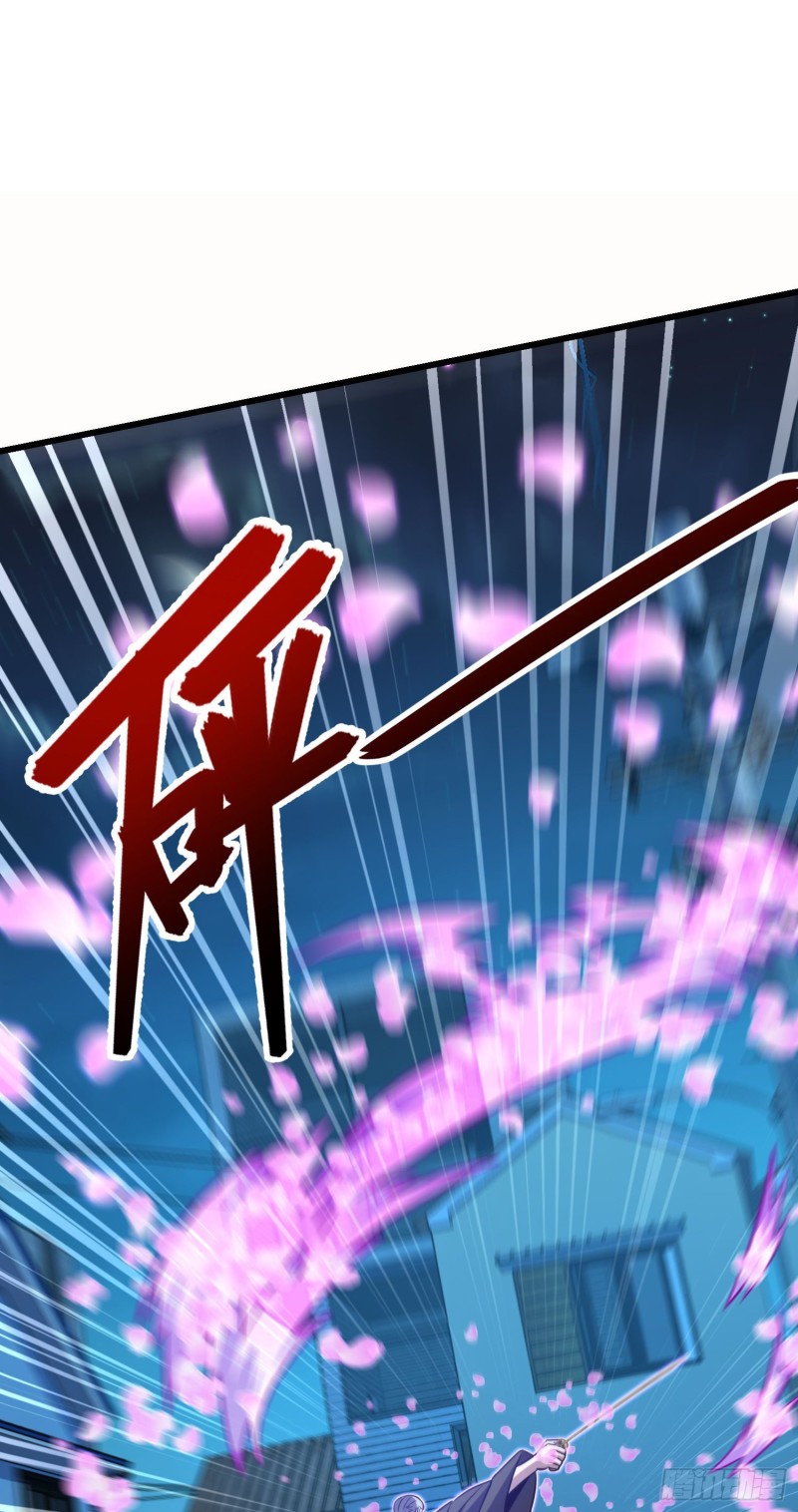 229 北村广野的孪生哥哥19