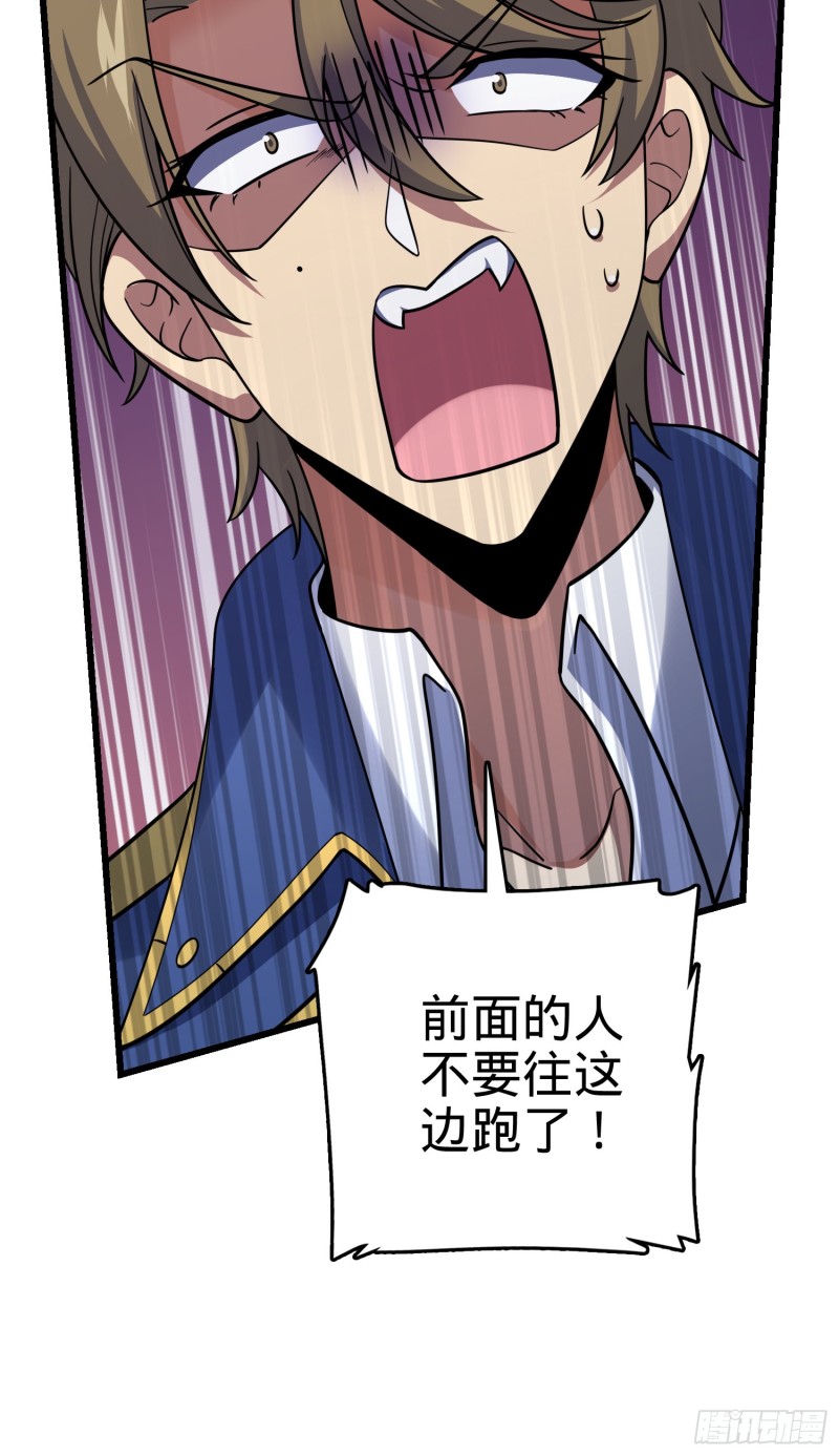160 卡洛儿22