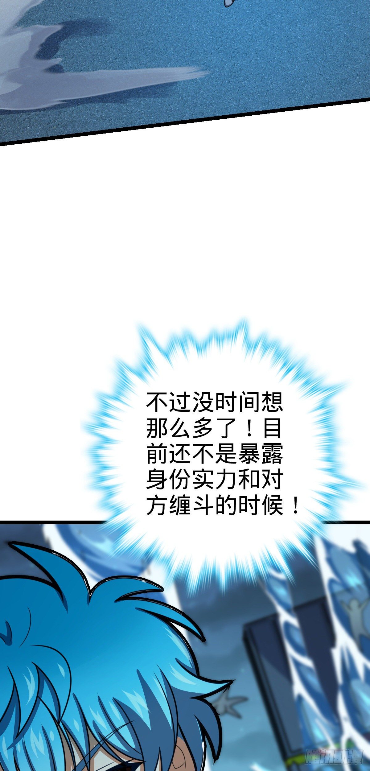 466 满载而归69