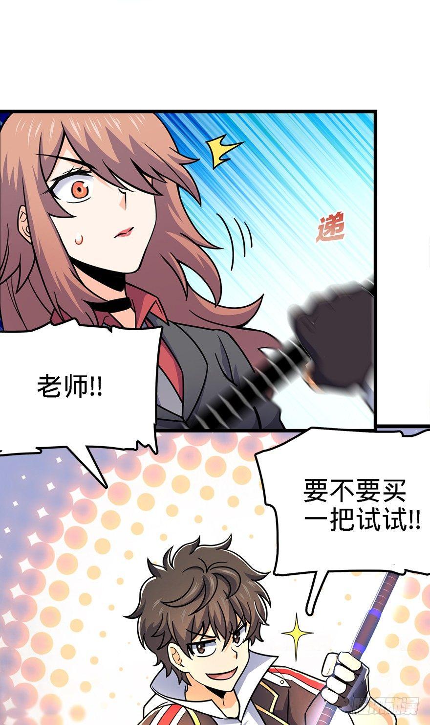 39 欲购从速！6