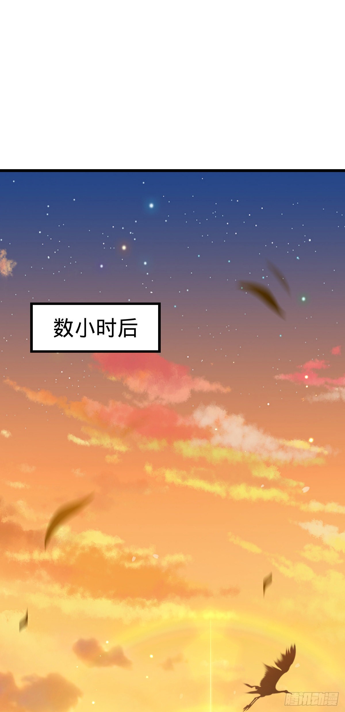 561 一切尽在掌握18