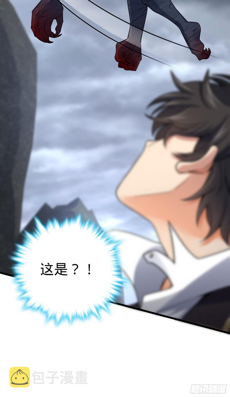 156 夺刀3