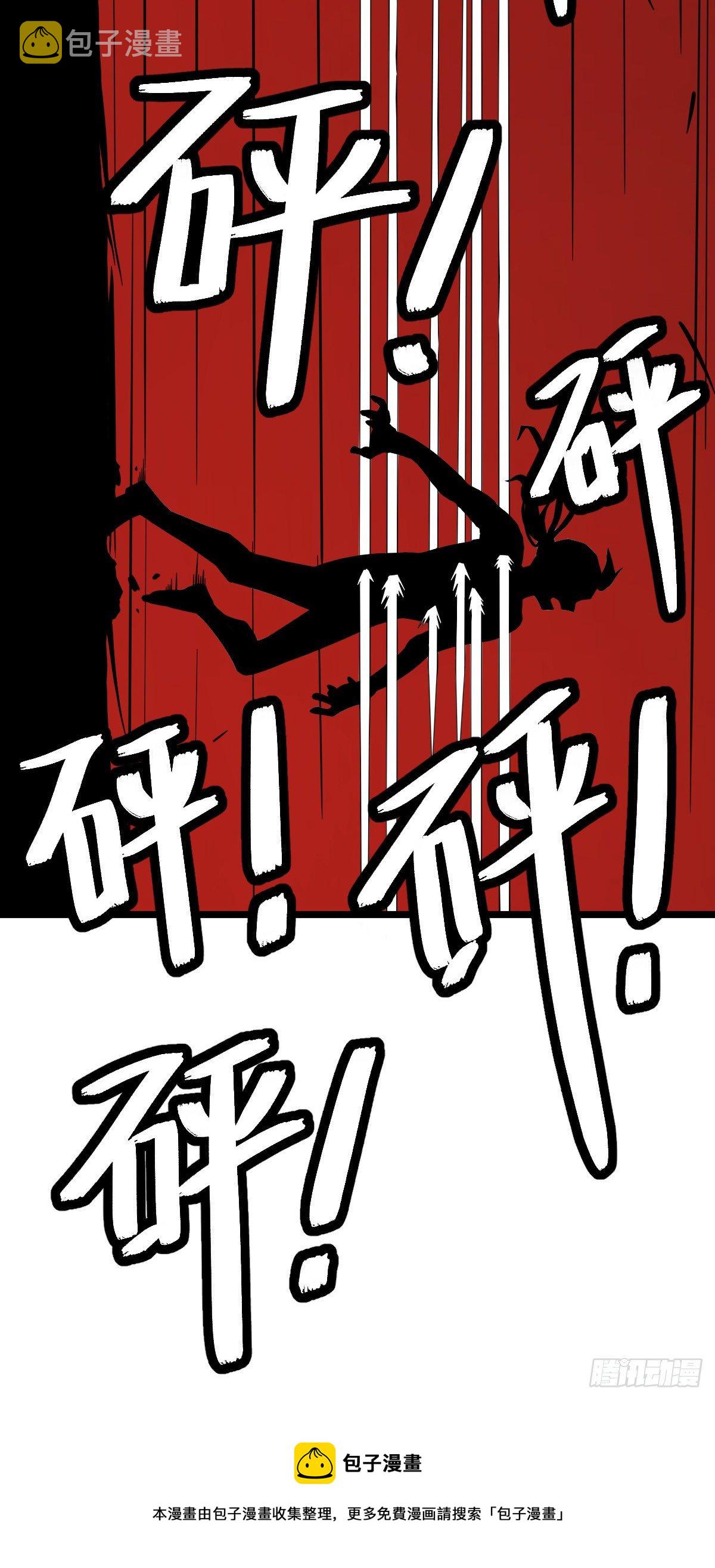 474 正式开战！80