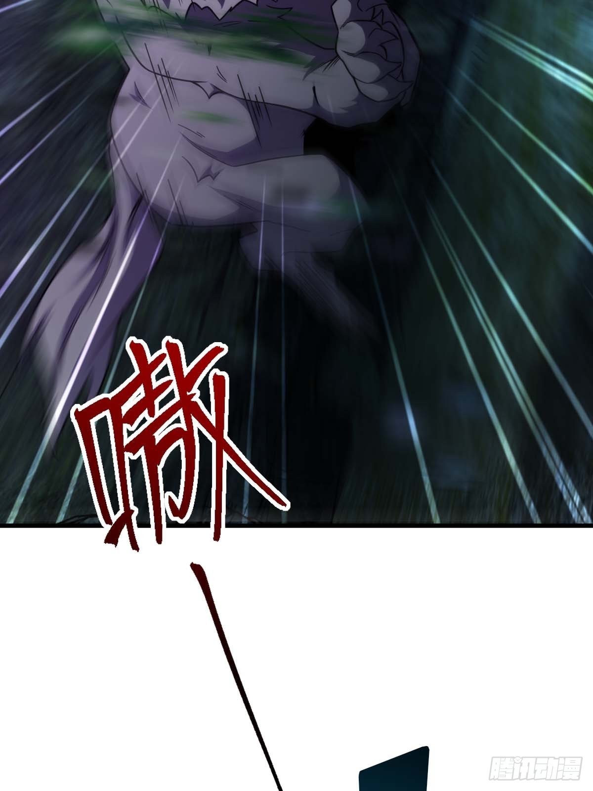 541 改造营地23