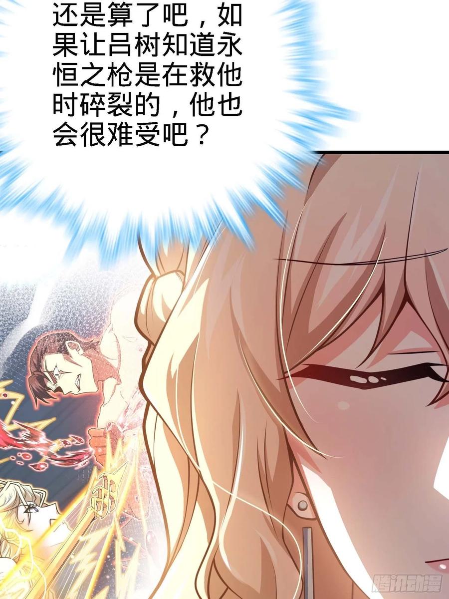 364 跟我走吧43