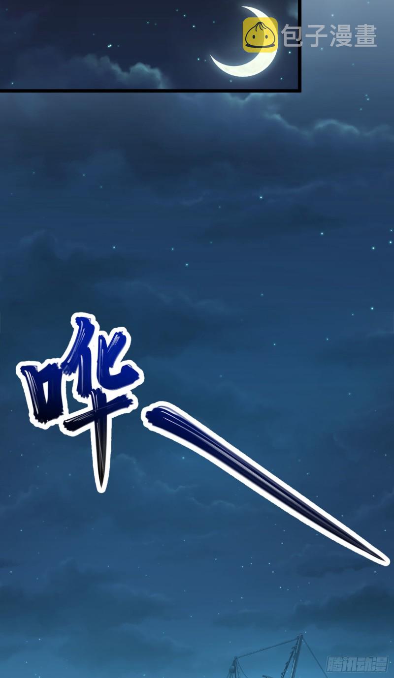 144 到岸12