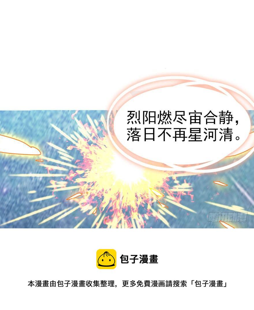04 神秘人8