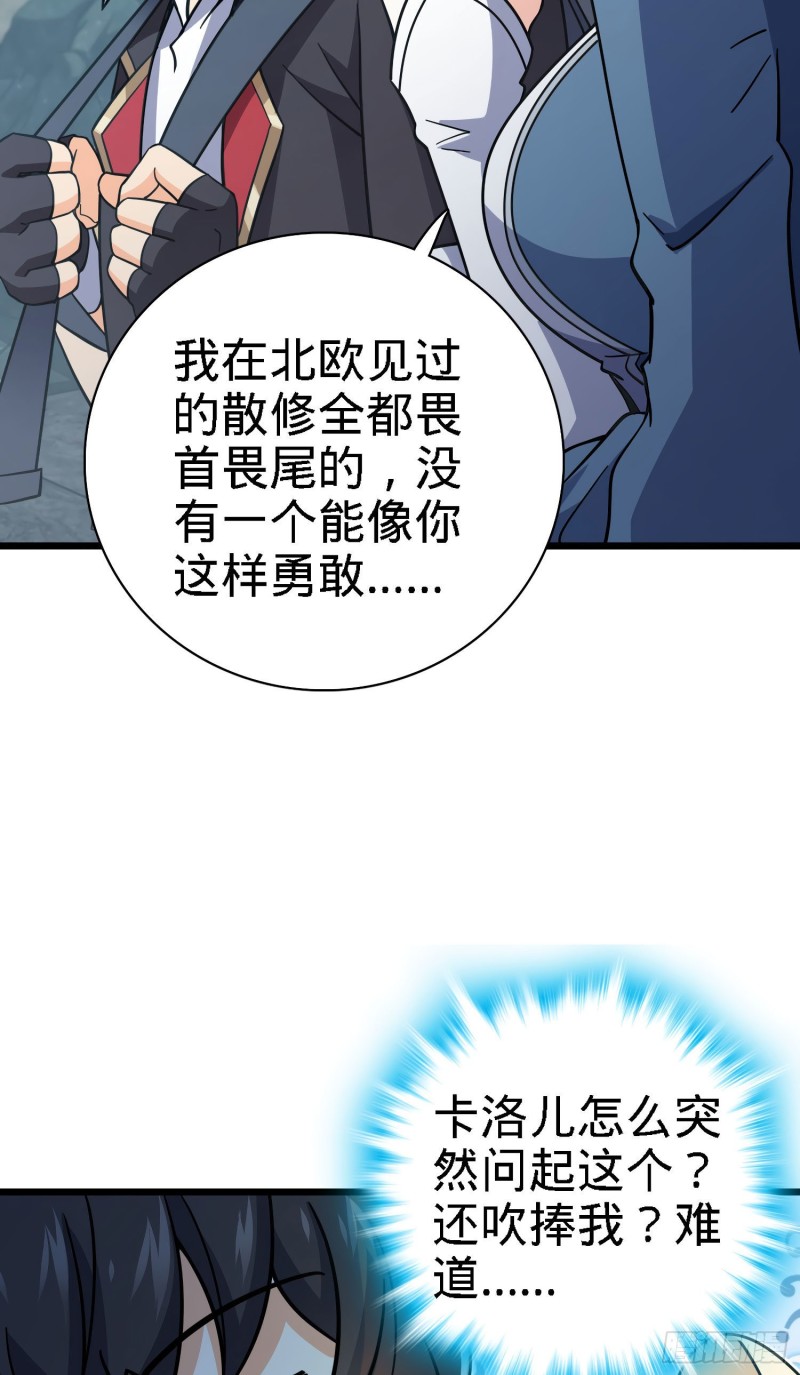 163 卖艺不卖身24
