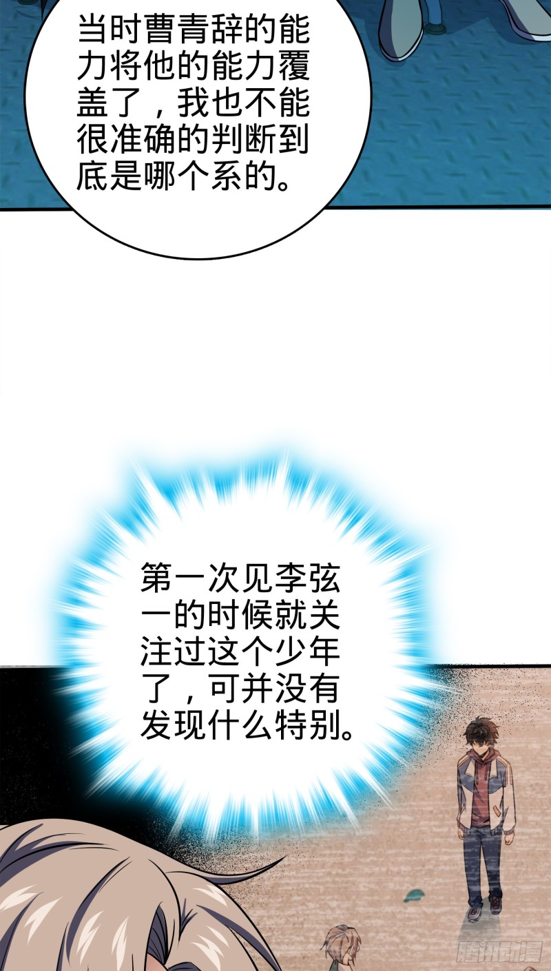122 这葡萄怎麽卖3
