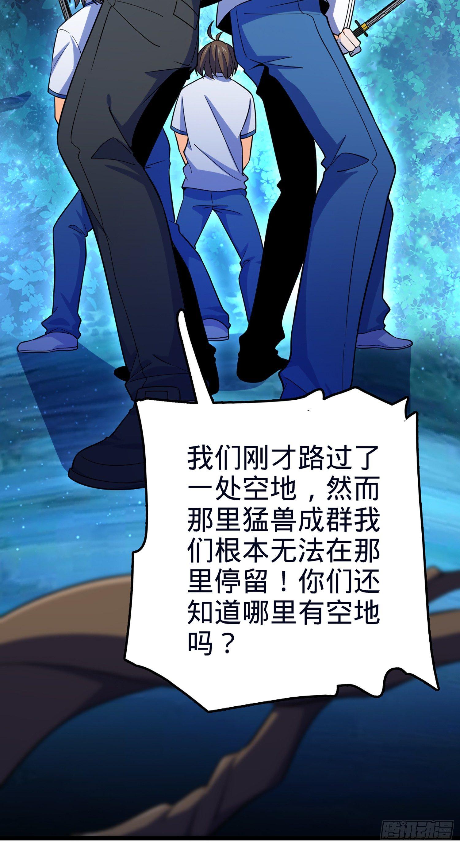 78 我爲国家流过血18