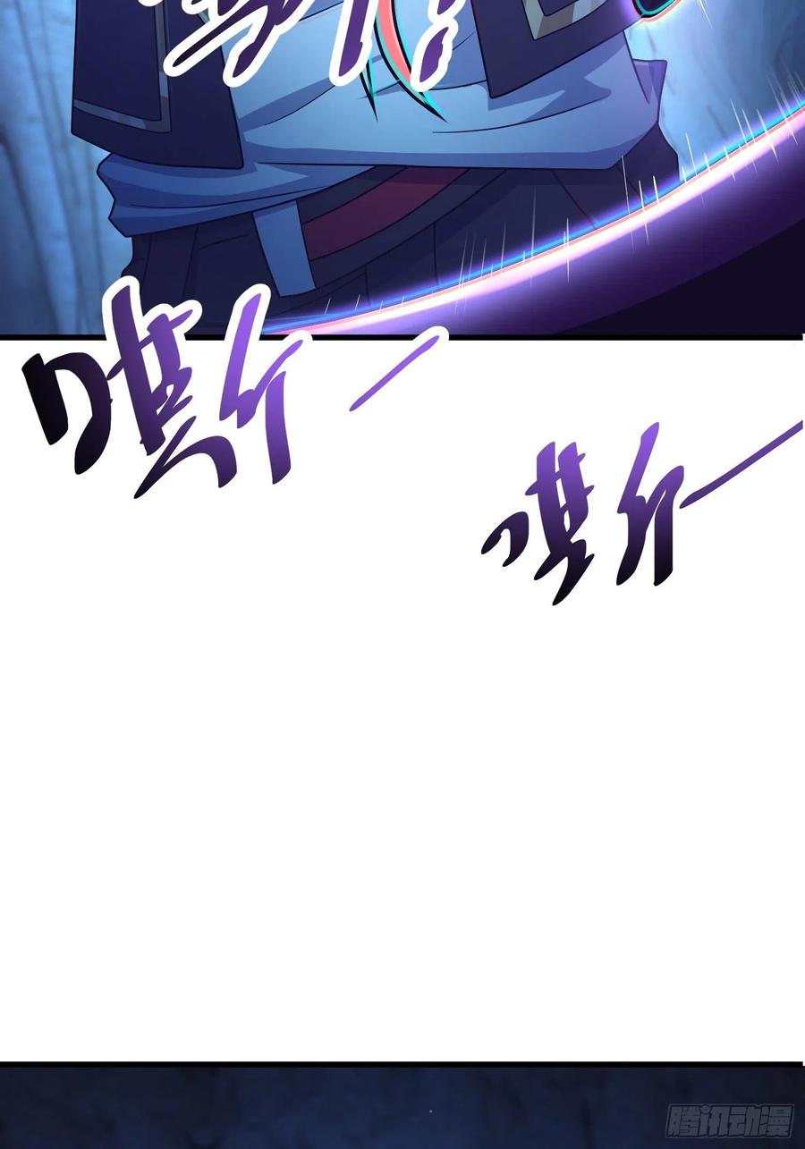 297 混沌小蛇晋级5