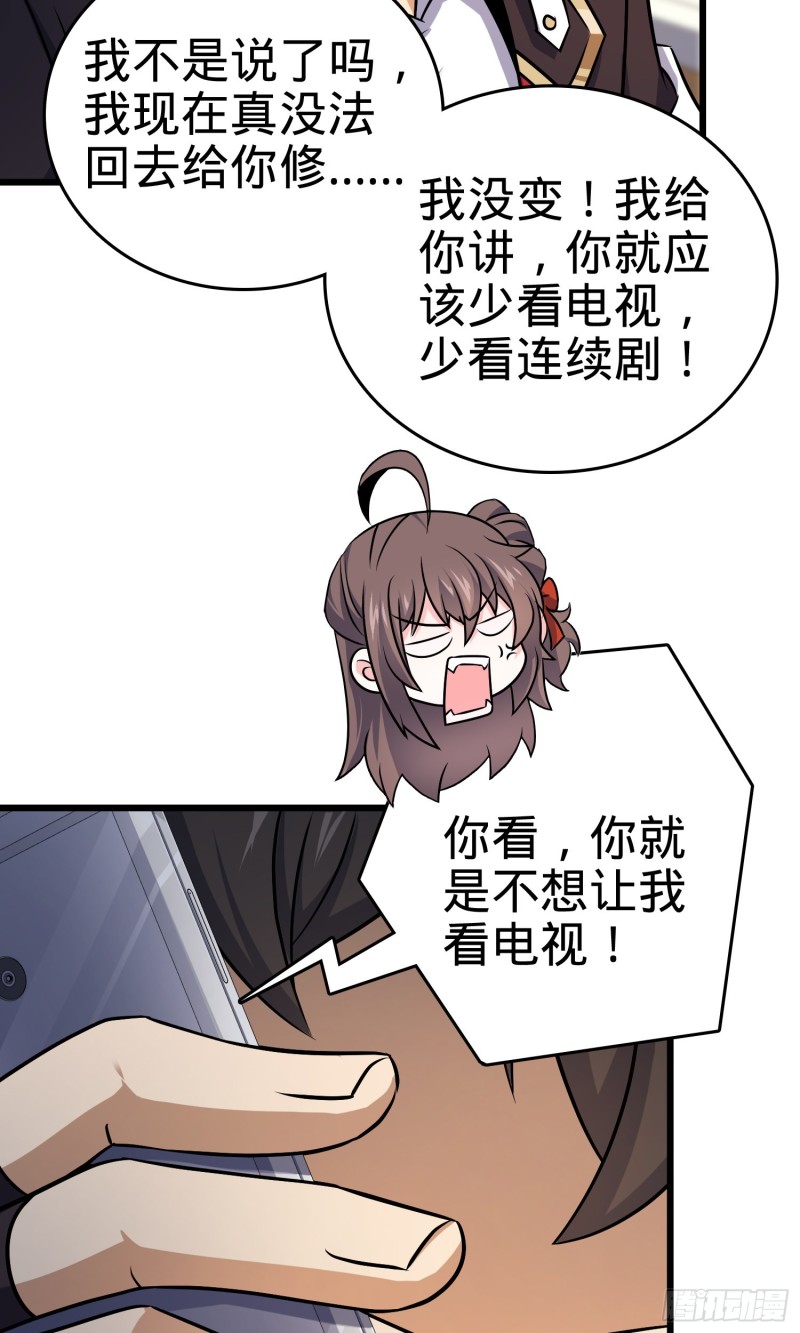 128 任务8