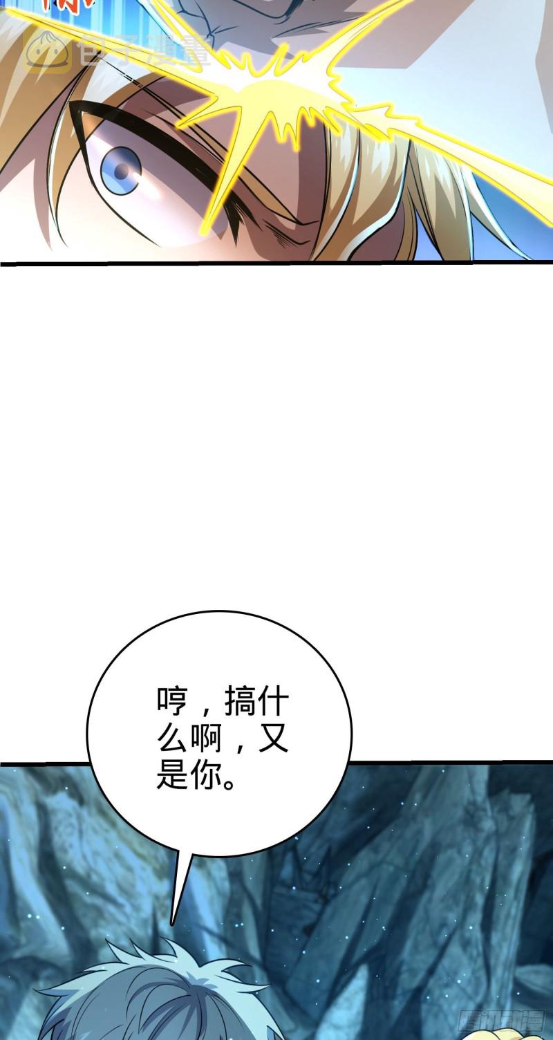 191 遗蹟第二届马拉松15