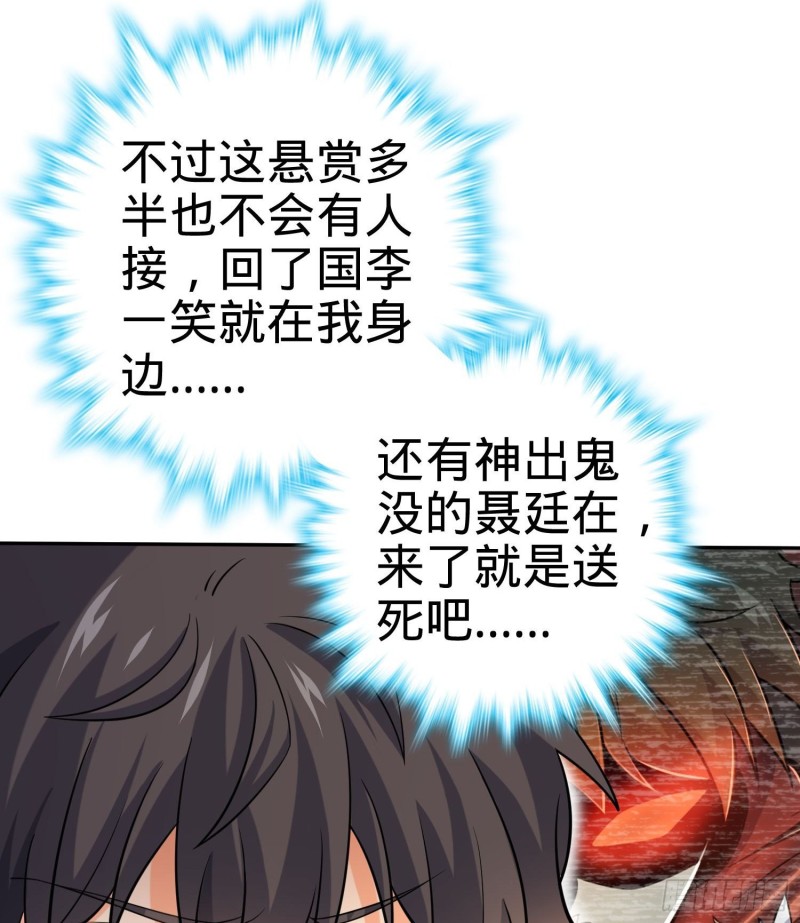 207 人生如戏8